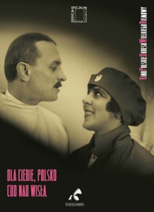 "Cud nad Wisłą" - okładka płyty DVD
